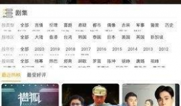 石家庄91教育视频直播,探索现代教育新篇章